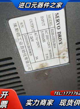 EDB-05P埃斯顿伺服驱动器议价