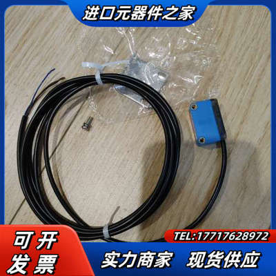 SICK正品光电gtb6-p1212全新无一只，带支架议价