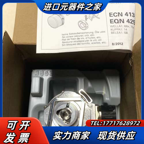 议价海德汉编码器EQN425 512 27S17-58现货原议价