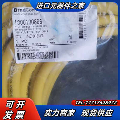 Brad 1300100886 114030K12M300议价