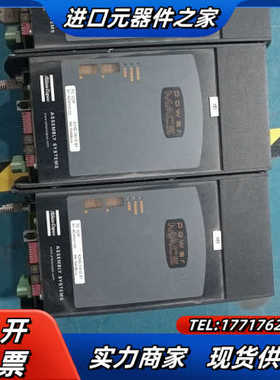 Atlas Copco/阿特拉斯  TC 52P 4240议价