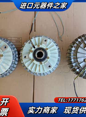 兰菱磁粉制动器FZ50K/F剩议价