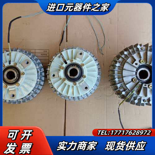 兰菱磁粉制动器FZ50K/F剩议价