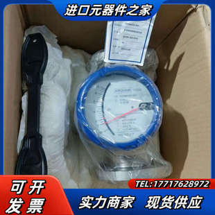 M40 H250 议价 RRL KROHNE科隆H250