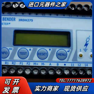 IRDH27议价 415 Bender 绝缘检测仪IRDH275