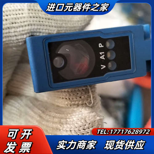 OY2P303A0135威格勒全新wenglor漫反射激光传议价