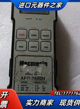 (议价) AFG-2500N推拉力计 英国MECMESIN议价