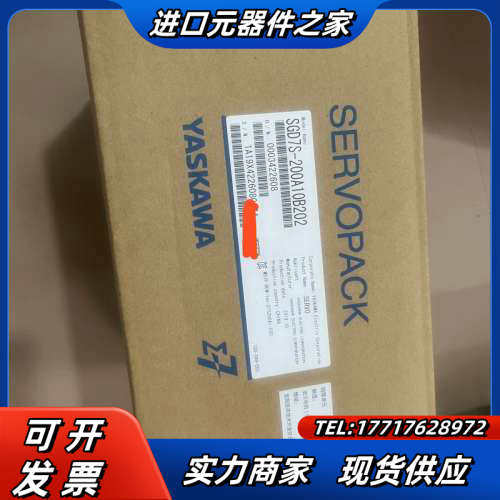 全新SGD7S-200A10B202伺服驱动器，，议价