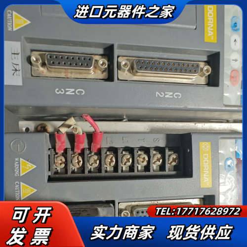 EPS-HB0D75121 -2004 质量保证现货议价