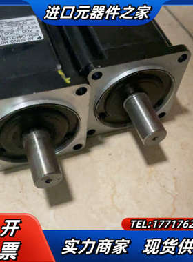 电机SGM-04A312B 成色还可以 功能 9议价