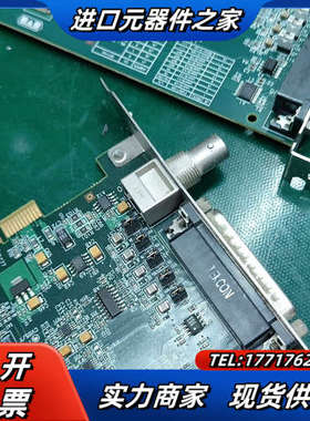 6.迈创 Matrox CronosPlus 采集卡 Y71议价