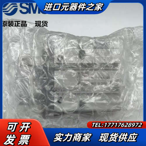 气缸MHZ2-16D手指气缸全新原装正品实拍图现货议价