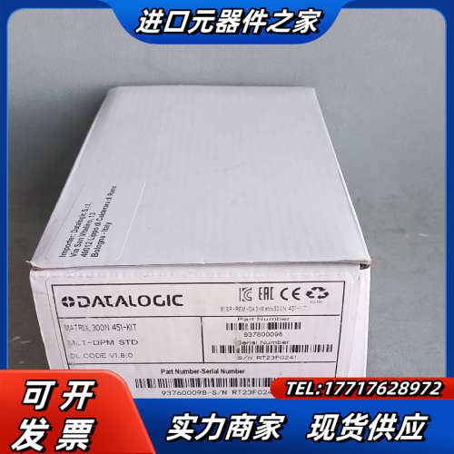 得利捷读码器 MATRIX 300N 451-KIT议价