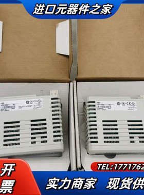 全新DP820/CI810B模块3BSE013228R议价