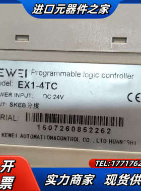 科威  LP1-08M08T  模块EX1-08T议价