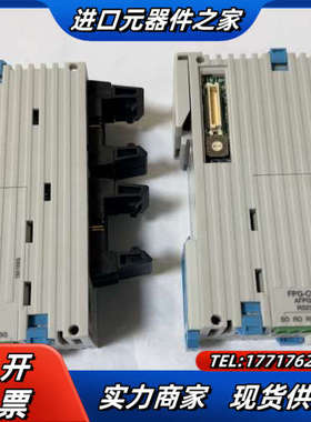 PLC模块FPG-C32T2H 带FPG-COM1议价
