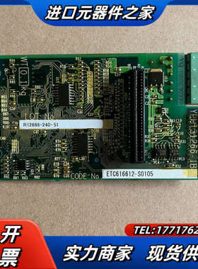 ETC616612-S0105议价
