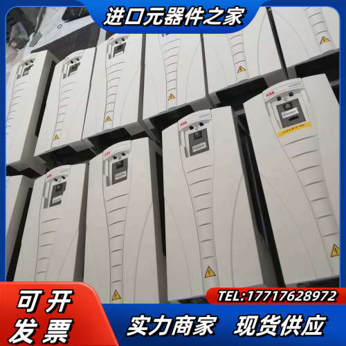 九新变频器ACS510系列   22KW  功能议价