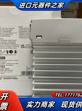 3RF2320-1BA04  单相 3RF2 半导体接触器议价