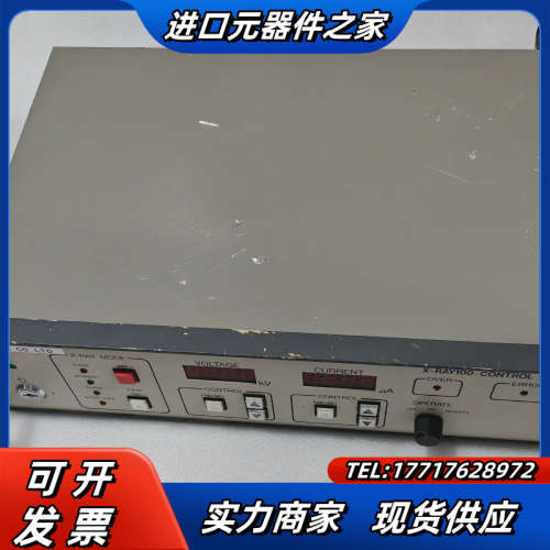 L7901(C8033)X-RAY100 CONTROL U议价