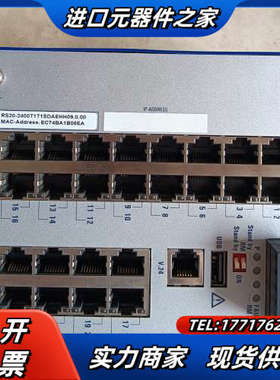 正品赫斯曼工业级交换器：RS20-2400T1T1SDAEH议价
