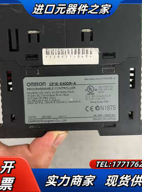 CP1E-E40DR-A   功能齐全  明显使用痕迹，表面议价