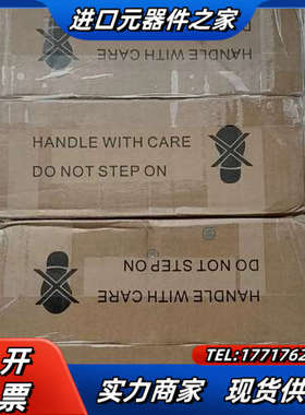 变频器MD280NT0.7GB ,全新原装，现货两议价