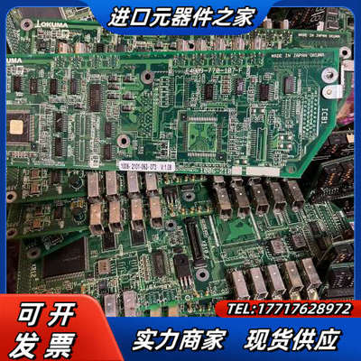 OKMUA驱动板 E4809-04U-004-A议价