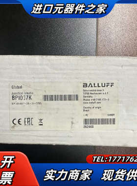 巴鲁夫传感器 ,BPI007K 全新原装正品议价