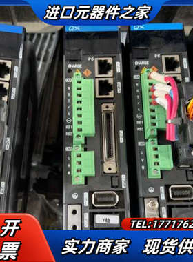 众为兴伺服驱动QXLP04NT01-B，剪线机，议价