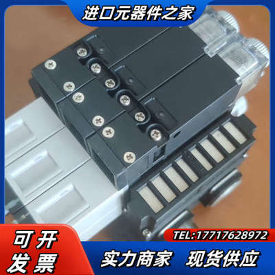 Pisco匹斯VKM-B03克真空发生器，集装式真空发生器多议价