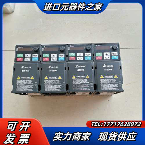 MS300变频器0.4kw，VFD1A5MS43AN议价