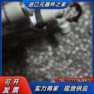 E15L K5LZ X126议价 ZM131H 真空发生器