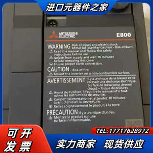 0016 0.4KW议价 E840