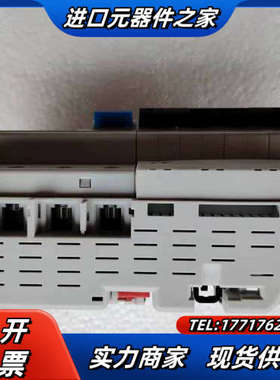 GSH204 AC 4P 50a 漏电保护开关议价