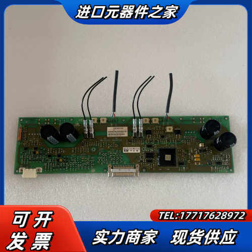 DST光纤通讯板450903.0010.02 实物议价
