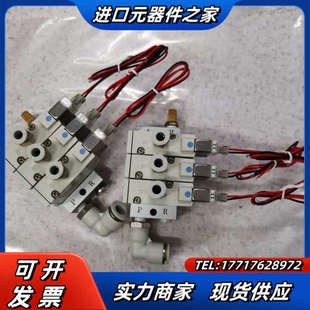 电磁阀片 全新原装 5LZ 议价 SYJ712