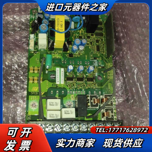 全新 H1000 A1000  ETP712432.M安议价