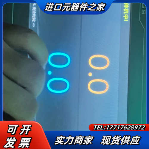 昆仑通态触摸屏10寸   TPC1061ZD议价