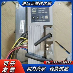 图片实议价 剪线 广州数控DA98B 39A驱动器