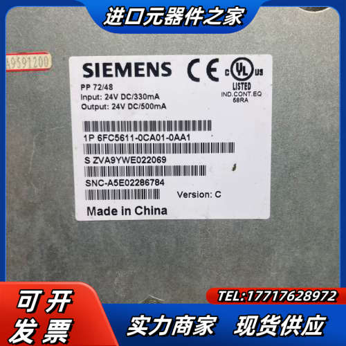 6FC5611-0CA01-0AA1两张，6FC5611-0议价