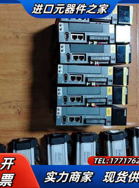 信捷400w伺服电机套装DS5L-20P4-PTA，电机MS议价