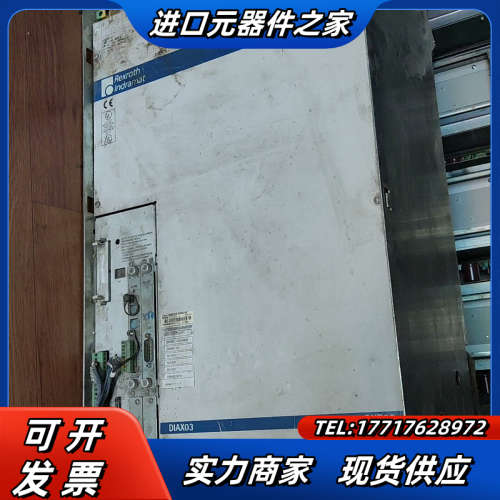 力士乐驱动器DKR03.1-W200B-BE12-01-FW议价