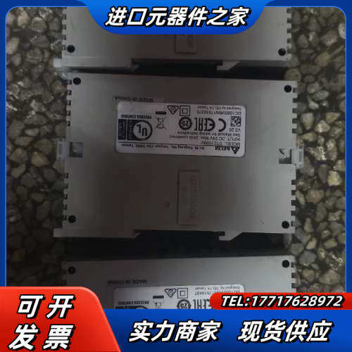 //温度控制器DTC1000V现议价