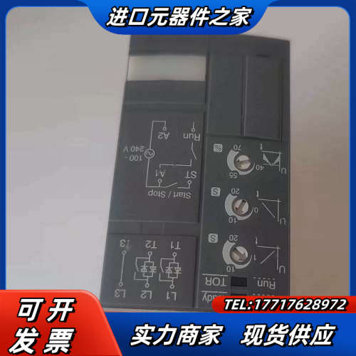 pSR3-600-70共2只议价