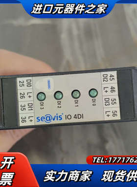 SAACKE. se@vis IO 4DI 模块，件议价