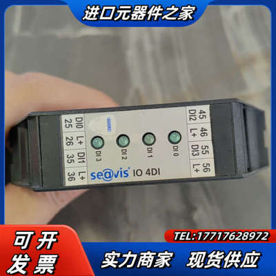 SAACKE. se@vis IO 4DI 模块，件议价