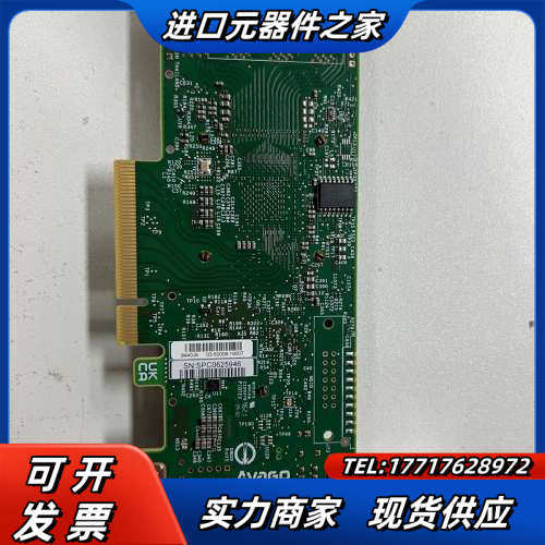 LSI 9440-8I磁盘阵列卡 SATA直通HBA卡 支持议价