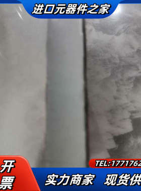 倍福PLC，EL2004输出模块，全新原正品，，实议价