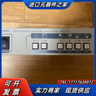 analog sweico digital议价 04S SWJ